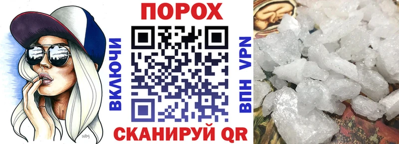 Амфетамин 98%  магазин    ссылка на мегу   Белый 