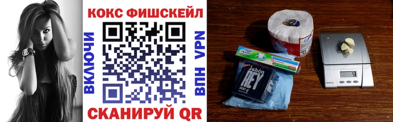 omg ссылки  Белый  КОКАИН Эквадор 