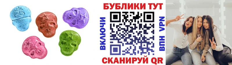 купить наркотик  Белый  Экстази louis Vuitton 