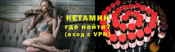 соль курить ск Нефтегорск