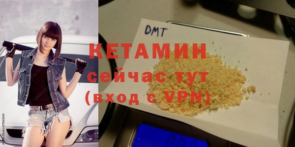 кокаин премиум Нефтекумск