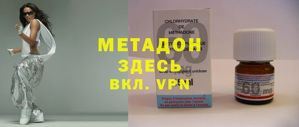 соль курить ск Нефтегорск
