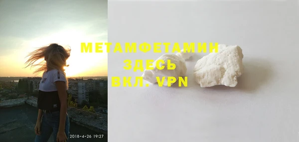 apvp Навашино