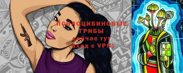 мефедрон мука Нея