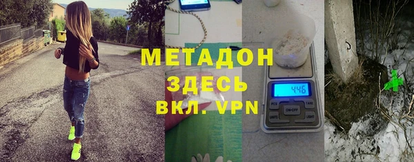 кокаин премиум Нефтекумск