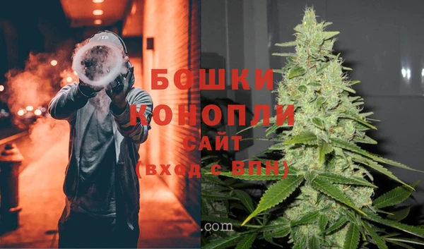 соль курить ск Нефтегорск