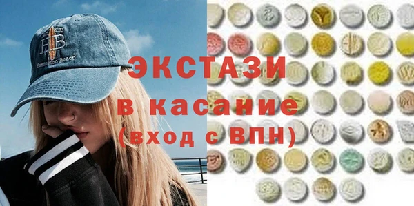 Альфа ПВП Надым