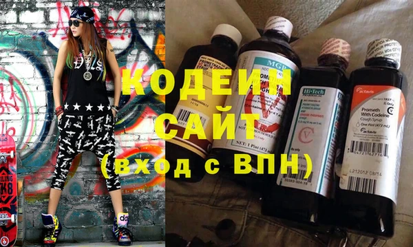мефедрон мука Нея
