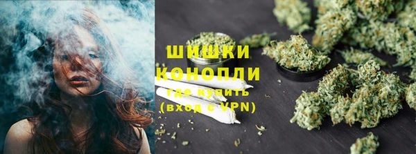 кокаин премиум Нефтекумск