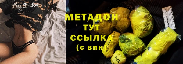 соль курить ск Нефтегорск