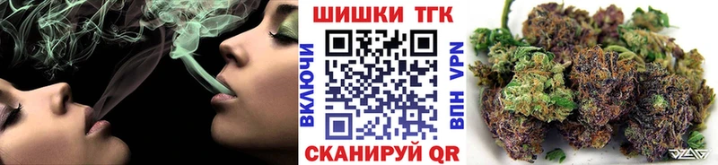Каннабис Ganja  ОМГ ОМГ зеркало  Белый 