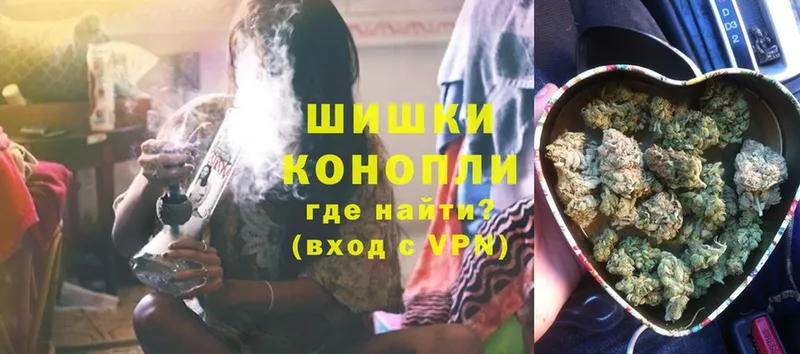 купить  сайты  Белый  МАРИХУАНА White Widow 